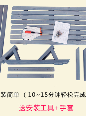 阶梯式二层复古蓝色实木花架阳台庭院户外防水防腐落地式花盆木架