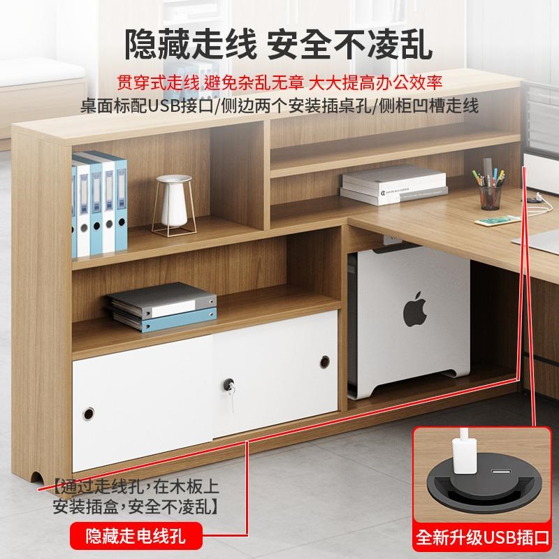 办公桌简约现代2/4/6/8人位屏风工作位职员四人卡位X办公桌椅组合