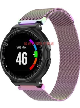 适用佳明235 220 230 620 w630 735XT S20 S5 S6通用米兰磁吸表带