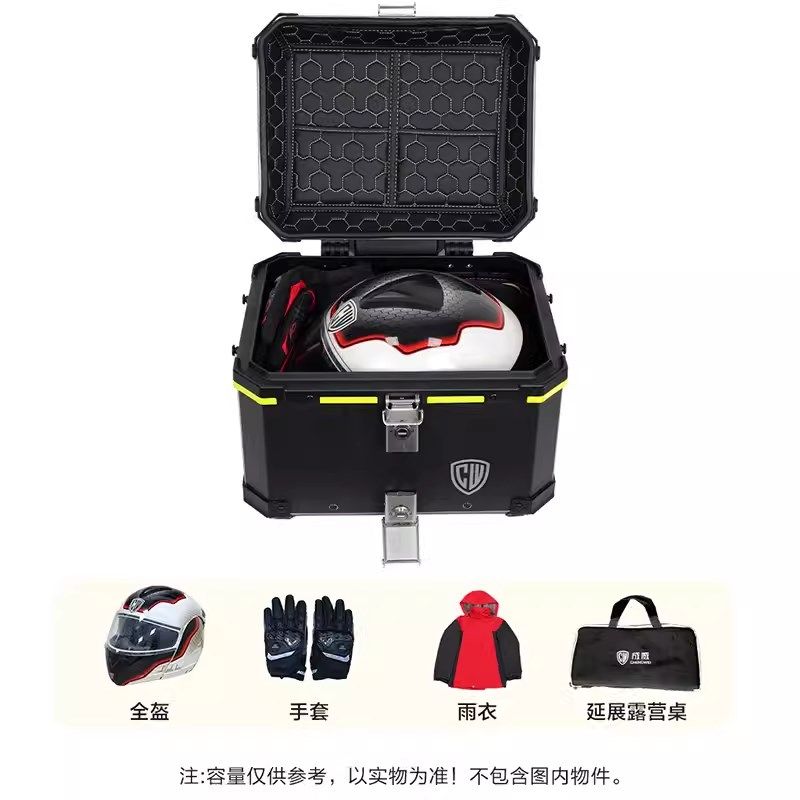 5成威AT3铝合金尾箱行李收纳箱PCX160UHR150UY125SR鸿电动车尾箱