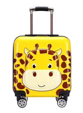 儿童拉杆箱女18寸小男孩皮箱旅行箱万向轮20学生密码箱行李箱