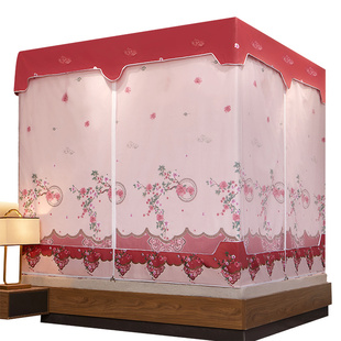 1遮光蚊帐床帘全封闭拉链一体式 坐床1.5米1.8m床公主床幔纹帐家用