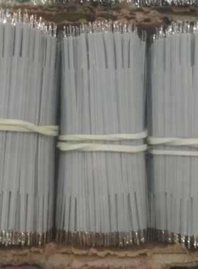 环保7股铜芯先绞后镀锡2.0/2.54mm间距2PIN-64并数据传输灰排导线