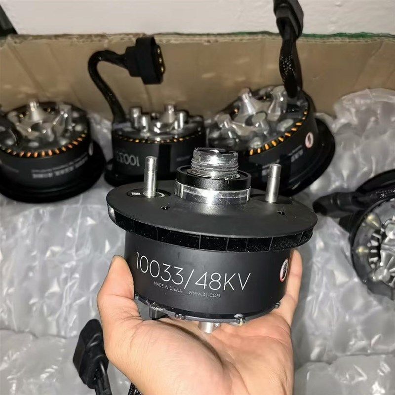 T40电机V3马l达喷药撒肥飞行器植保无人机零件配件海外版