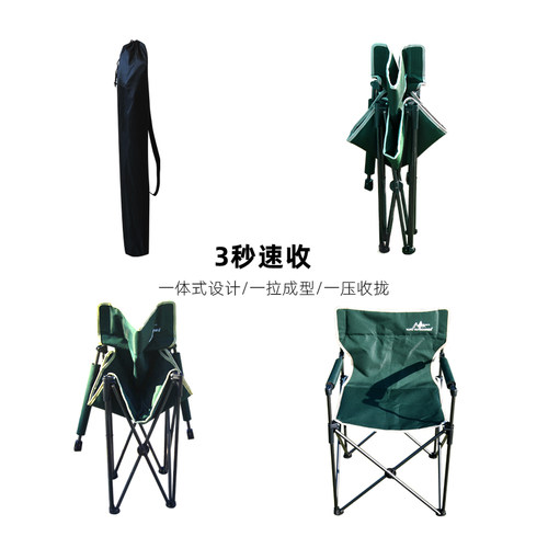 便携式户外折叠桌椅自驾游野餐烧烤折叠桌椅超轻房车折叠桌椅组合