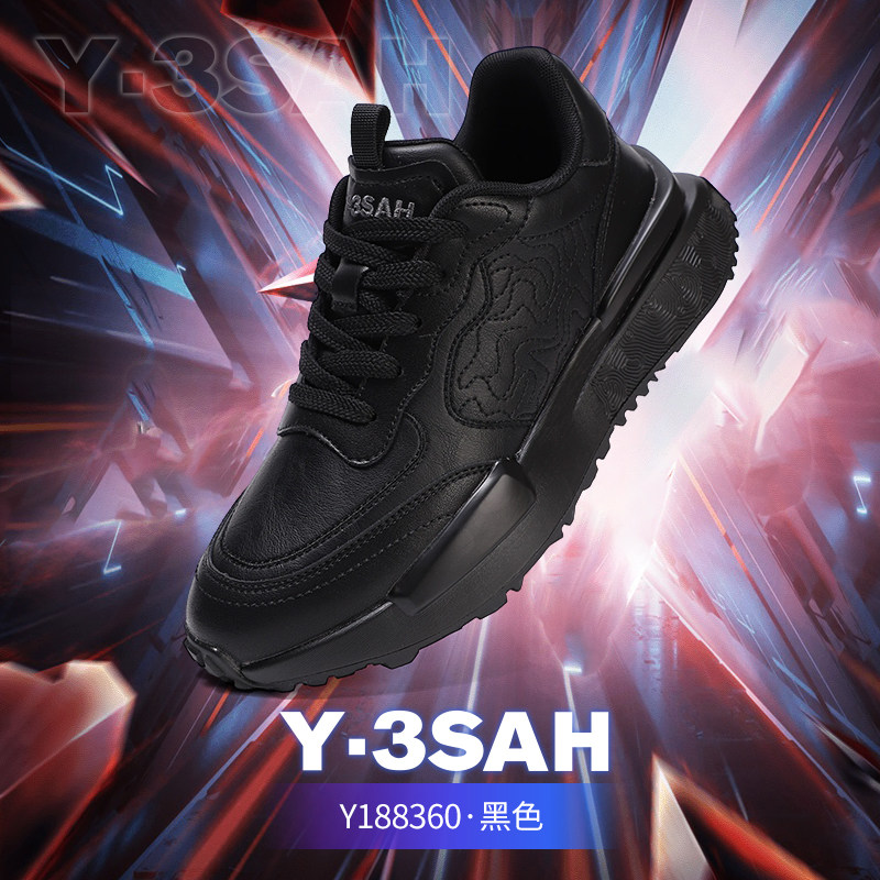 【超声波】男鞋 Y188360,女鞋,时装靴,淘宝优惠券,粉丝福利购,淘宝优惠卷