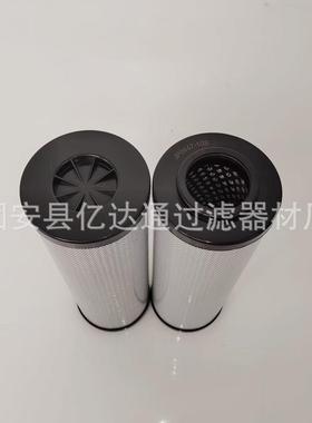 JP0447-10离心空压机机油滤芯现货