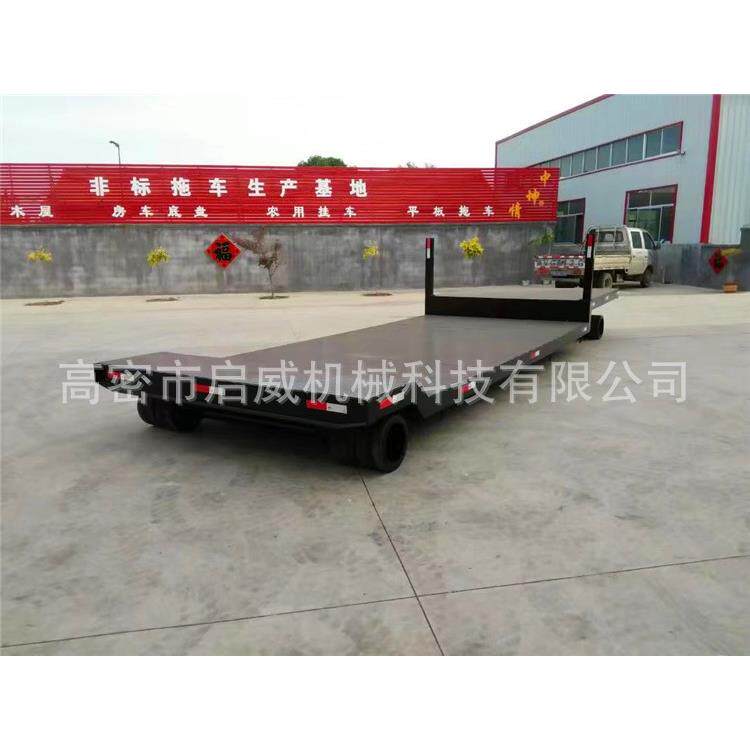10吨下沉式平板拖车 凹式拖车 低底盘拖车定 做厂家厂家供应