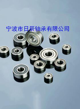 量大价优6*17*6mm606RS 606 2RS 606z 606zz 小轴承 浙江轴承
