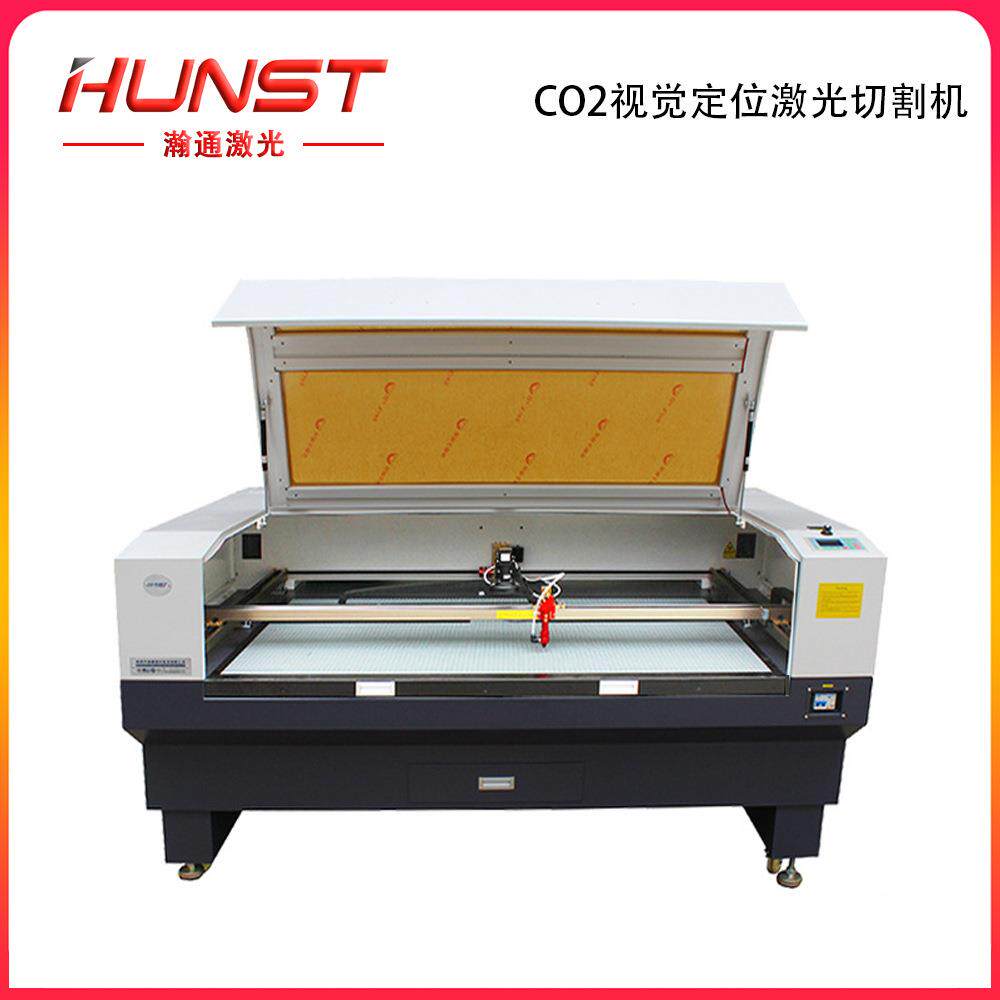 HUNST 摄像头视觉定位1080二氧化碳激光切割机自动寻边激光切割机