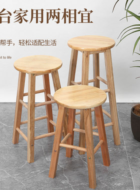 全实木打造牢固稳重质量保证