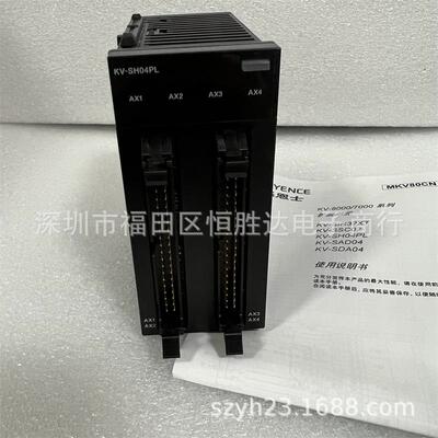 KV-SH04PLKV-SC20VKV-SSC02KV-SAD04KV-SDA04可编程控制器