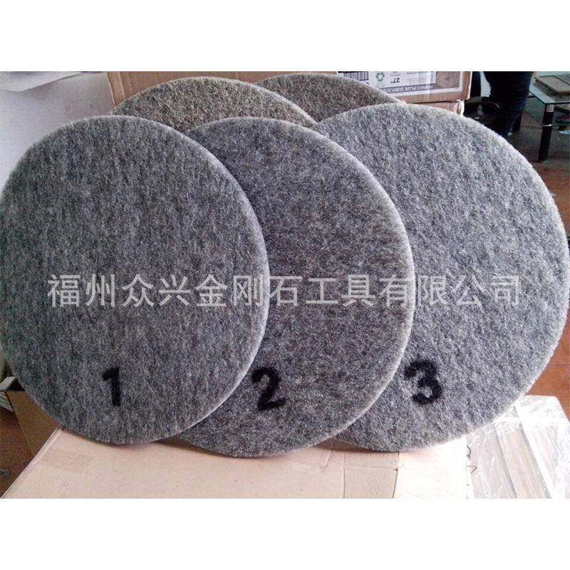 生产高速抛光垫抛光片1#2#3#,清洗/食品/商业设备,风口/风叶/风机配件,淘宝优惠券,粉丝福利购,淘宝优惠卷