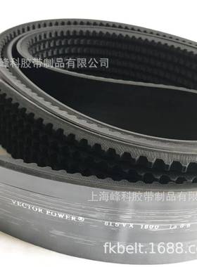 供应VECTORPOWER以色列宏达vectorpower齿形联组带3VX5VX8VX