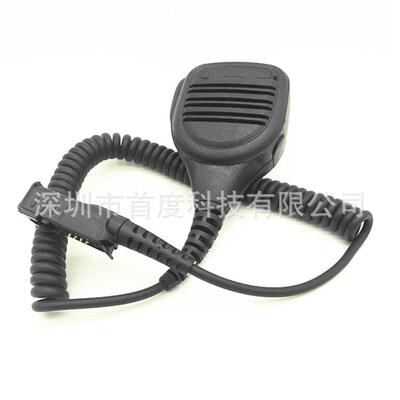 手台手咪XIRP6620E86088668MTP3250对讲机话咪话筒