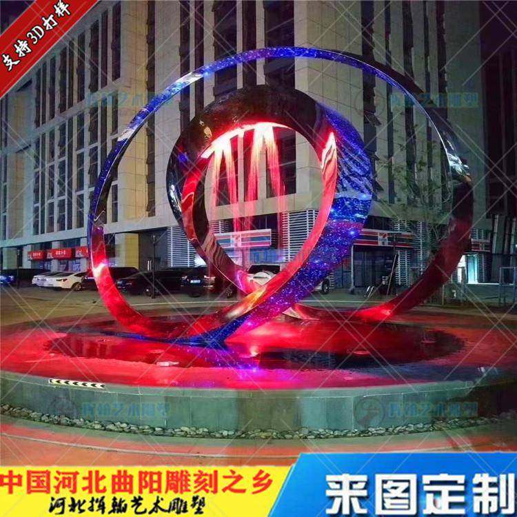 大型公园发光景观不锈钢雕塑亮化成品地标房地产不锈钢抽象工艺品,自行车/骑行装备/零配件,更多零件/配件,淘宝优惠券,粉丝福利购,淘宝优惠卷