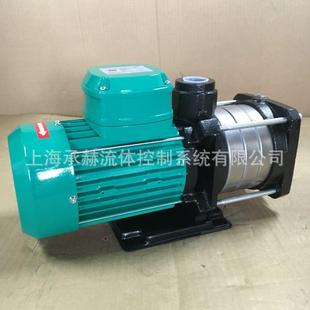 小功率1.1KW德国Wilo威乐不锈钢水泵MHIL206家用暖气用热水循环泵