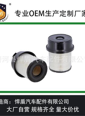 热销空气滤清器0040940204C291219/1AF25476FA3210滤芯