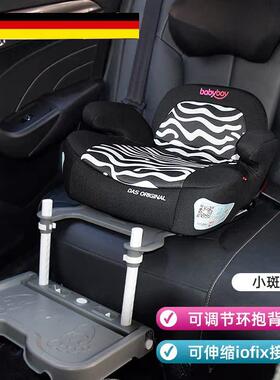 宝宝通用搁脚脚托休息后座儿童座椅脚踏板便携搁脚板灰色黑色其他