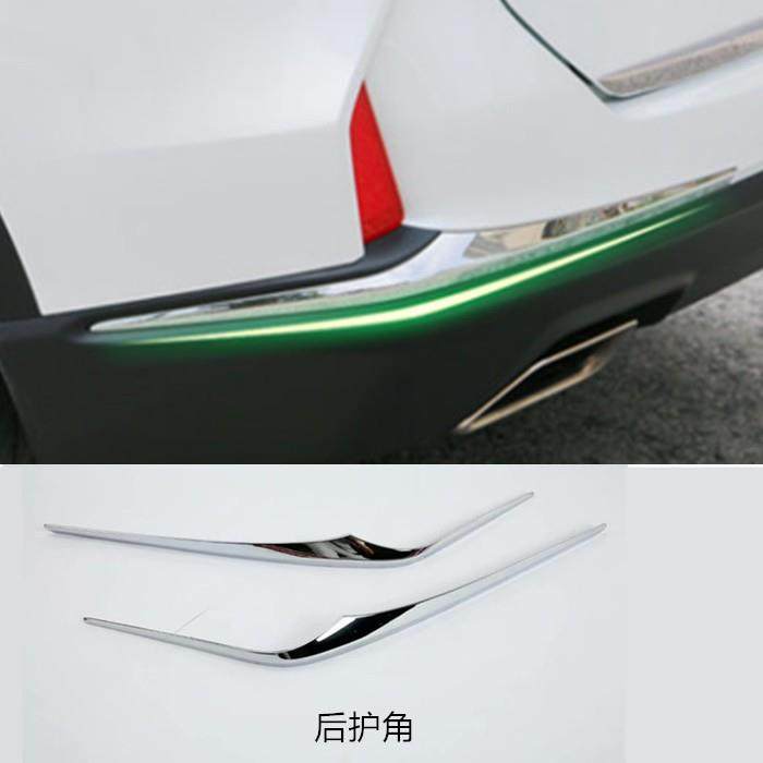 适用于讴歌CDX前雾灯框后刹车灯框改装后雾灯罩车身护角装饰用品,清洗/食品/商业设备,风口/风叶/风机配件,淘宝优惠券,粉丝福利购,淘宝优惠卷