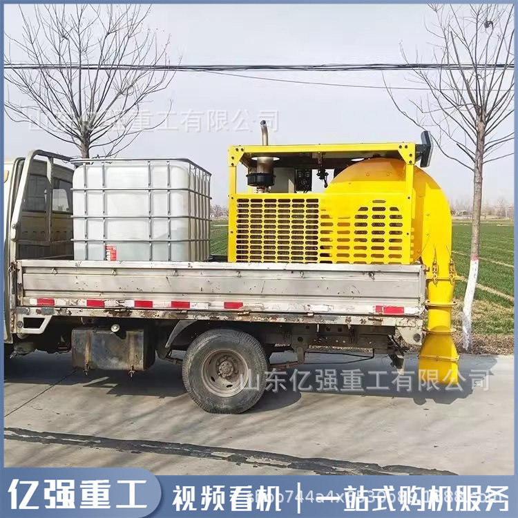 车载马路吹风机街道路面落叶灰尘吹扫机柴动无线遥控清扫吹尘机