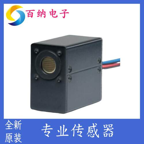 H10682光子质量计数探头光电倍管适用大气雷达