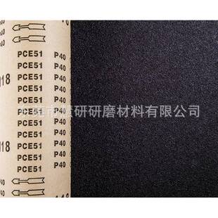 地板砂E级碳化硅重型纸砂带黑砂纸原卷610*50M石材人造板家俱皮革