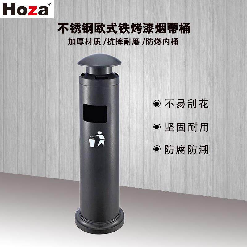 烟灰柱烟蒂柱酒店烟灰柱户外垃圾桶大堂吸烟区筒立式烟头烟灰皿