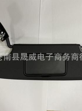 适用于2007-2018年吉普牧马人JK左驾驶员侧遮阳板黑色6CJ07DX9AA