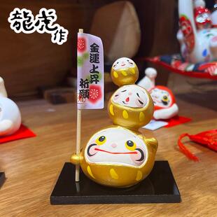 迷你创意桌面招财达摩龙虎作手绘三连达摩摆件办公室家居达摩蛋