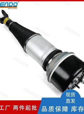 工厂直销C2C41347前空气弹簧减振器适用于捷豹XJ2003-2009年