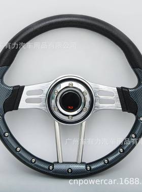 直销汽车通用350MM筷子方向盘PU碳纹方向盘Steeringwheel