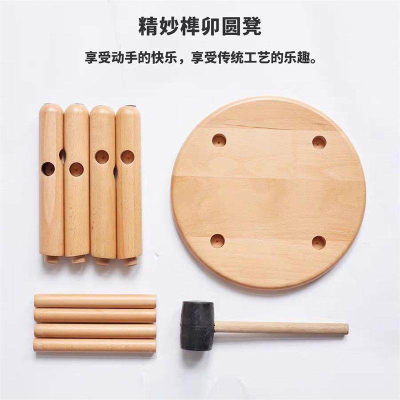 实木小凳子家用宝宝凳儿童凳榉木矮凳原木板凳北欧圆凳客厅凳子,特色手工艺,其他特色工艺品,淘宝优惠券,粉丝福利购,淘宝优惠卷