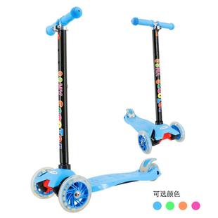 12岁宝宝滑滑车男孩四轮女孩折叠小孩单脚踏板车 滑板车儿童1