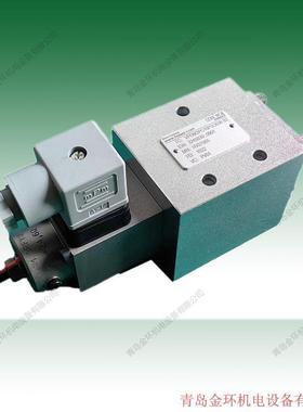 HOERBIGERVPDM3PC10PS0636HV07985VPDM3PC10PS0992HV08402