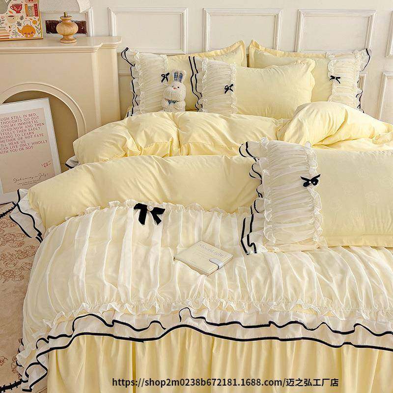 韩版公主风床裙款四件套少女蕾丝花边被套床上用品宿舍单人三件套,金属材料及制品,金属加工件/五金加工件,淘宝优惠券,粉丝福利购,淘宝优惠卷