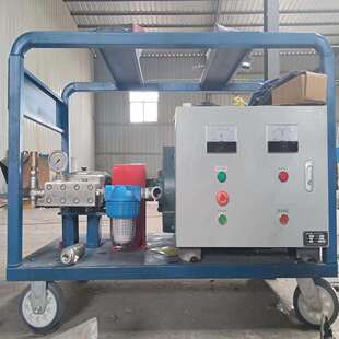 500公斤打铝膜清洗机便携移动混凝土高压清洗机水泥渣冲洗机