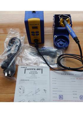 HAKKO白光五金电焊切割设备电焊台FX-951-220V