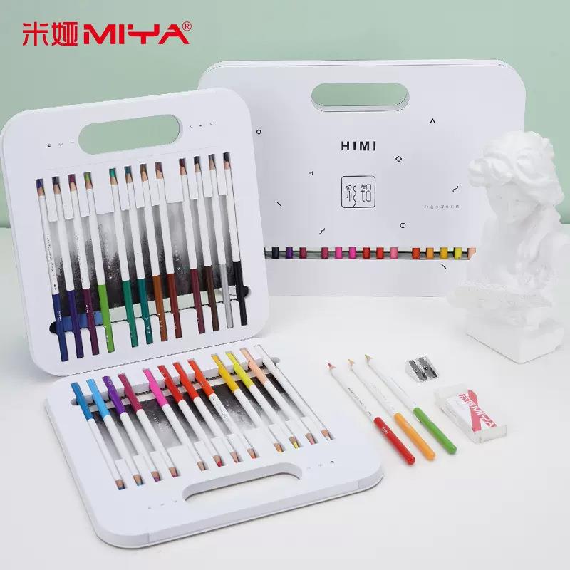 米娅HIMI水溶性彩铅24色36色48色专业彩色铅笔学生初学者手绘套装图片