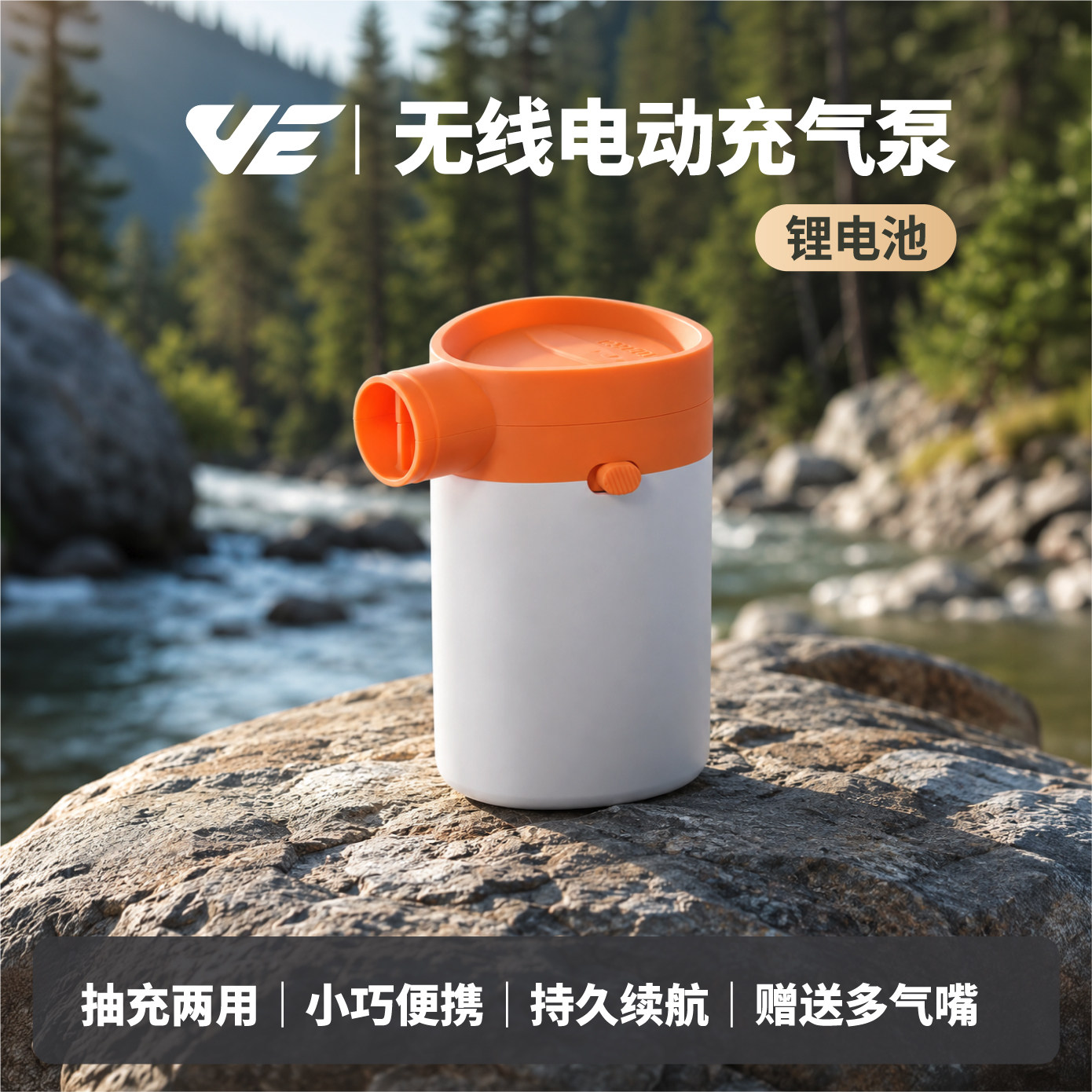 电动充气泵车载气泵转换头配件图片