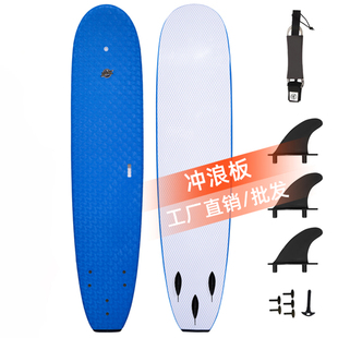 海上冲浪板成人竞速长板水上冲浪俱乐部专业训练浮板EVA软顶冲浪