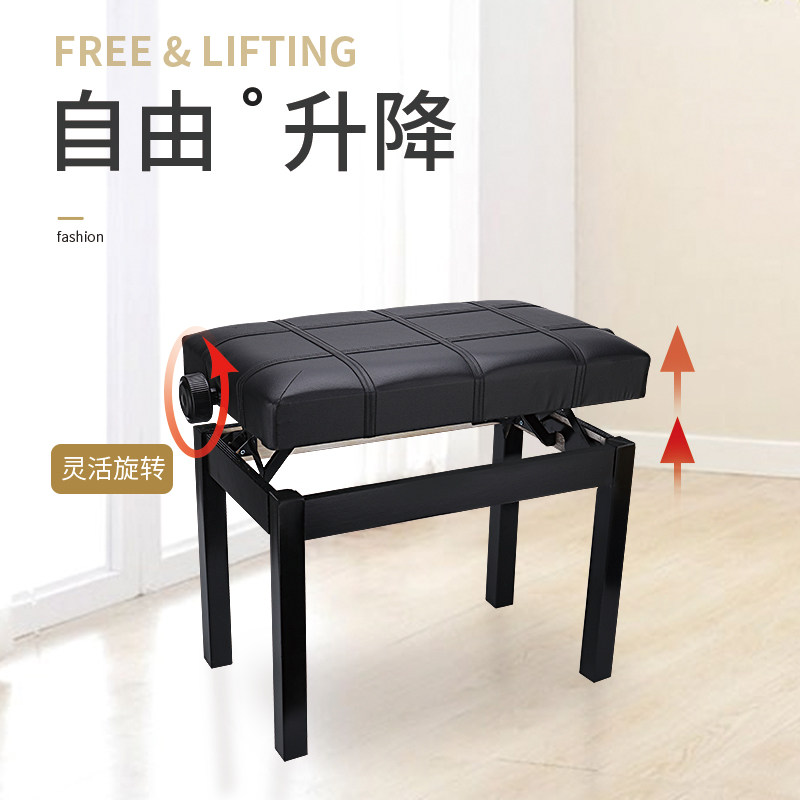 钢琴凳单人椅子可升降双人实木电钢琴凳子电子琴凳子儿童古筝琴凳