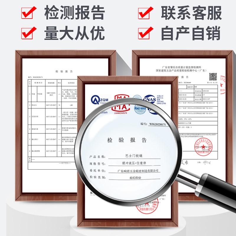 衣橱柜巴士门铰链平移门平开门轨道D转角衣柜门折叠合页配件五金