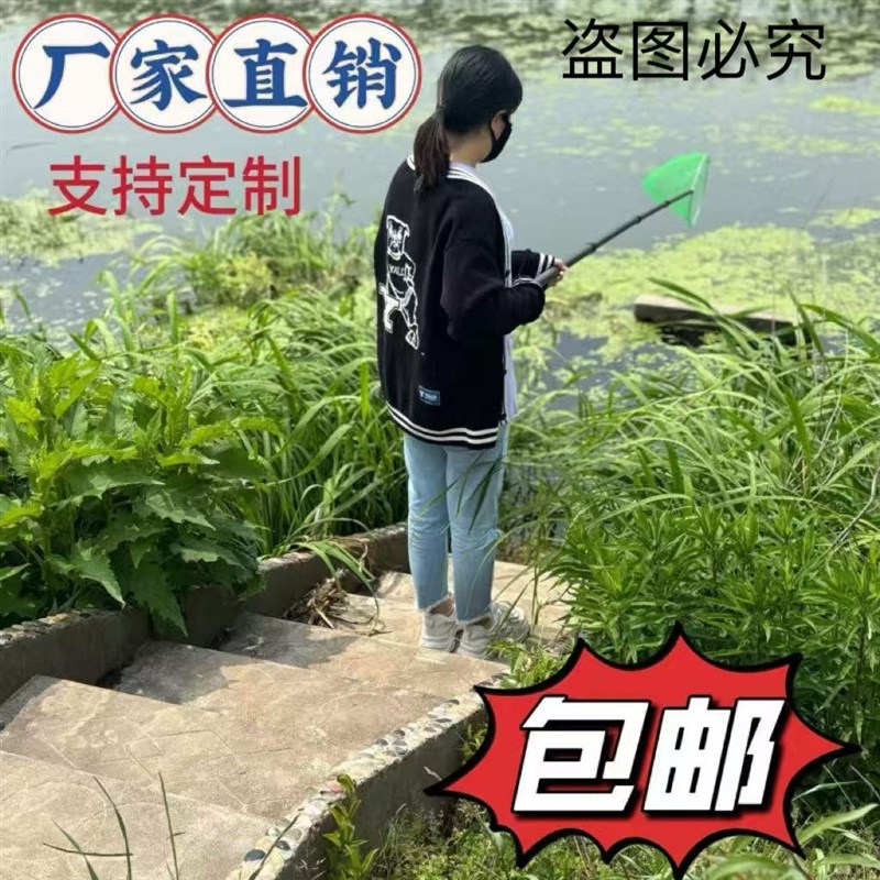 新款户外一体杆单杆全套渔具捞鱼即用加长加厚整套多功能自由伸缩