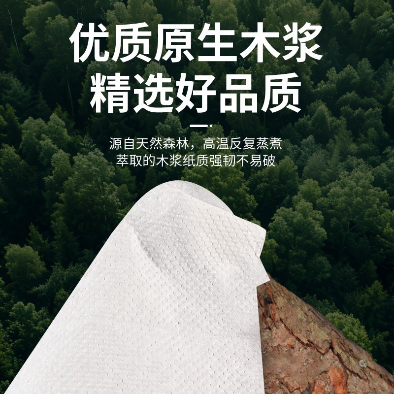 200抽酒店卫生间厕所擦手纸商用家用厨房一次性擦手纸纸抽整箱