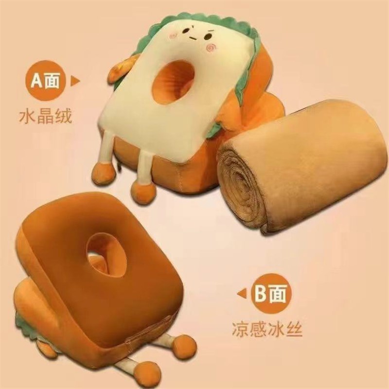 吐司冰丝午睡枕趴睡枕小学生w夏天午休办公室趴趴枕头抱枕毯子桌