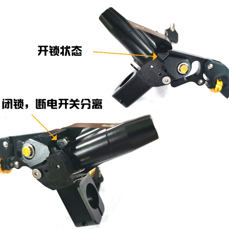 Garrs电动车摩托车单碟刹防盗锁刹车手把CNCO改装侧推离合碟刹上