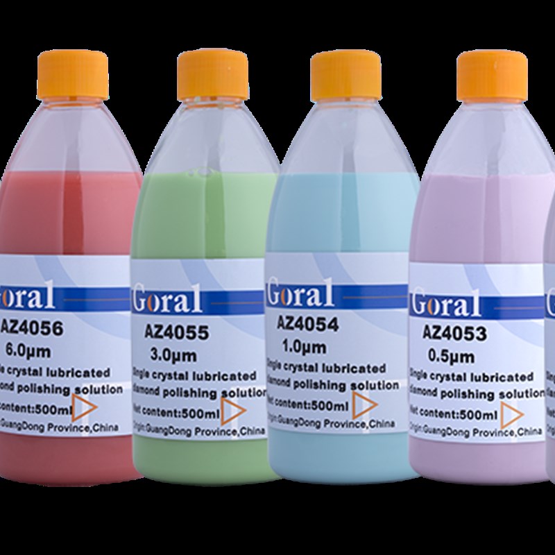 大量库存金刚石悬浮液 超硬w材料润滑研磨膏 抛光剂 金相抛光液