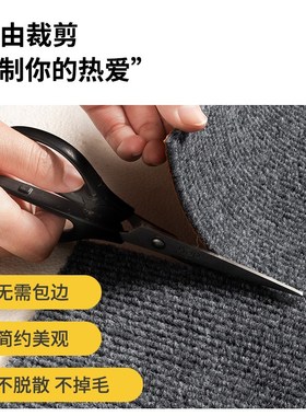 隔音地垫地毯地板隔n音垫吸音减震橙色可裁剪静音防滑垫消音不卡