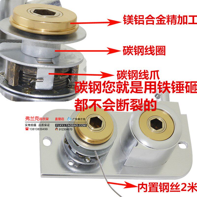 凉衣架晾衣架新款置地室内双杆升降晾晒衣架手摇器配件通用包邮